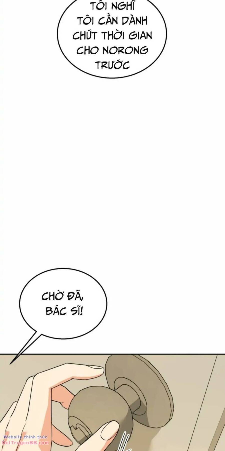 Xin Chào! Bác Sĩ Thú Y Chap 17 - Next Chap 18