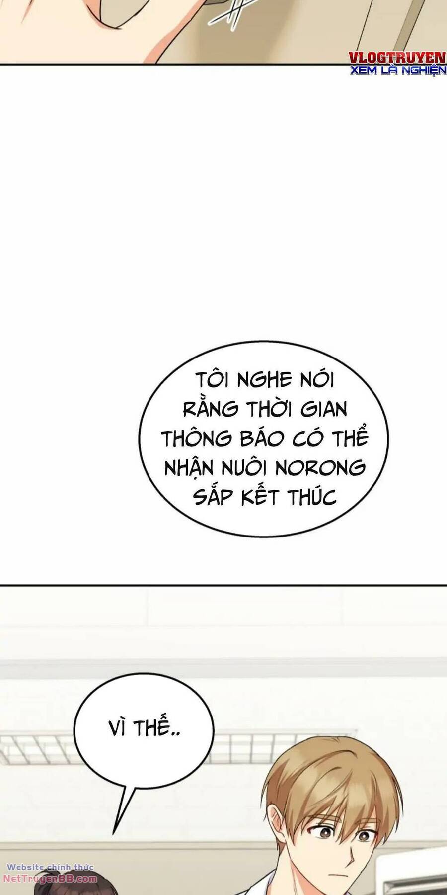Xin Chào! Bác Sĩ Thú Y Chap 17 - Next Chap 18