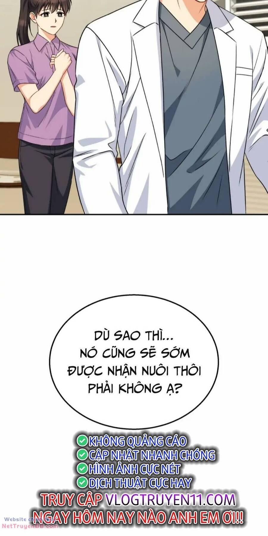 Xin Chào! Bác Sĩ Thú Y Chap 17 - Next Chap 18