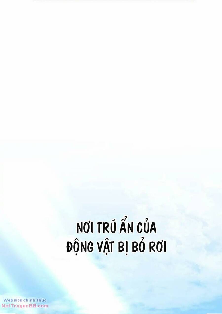 Xin Chào! Bác Sĩ Thú Y Chap 17 - Next Chap 18