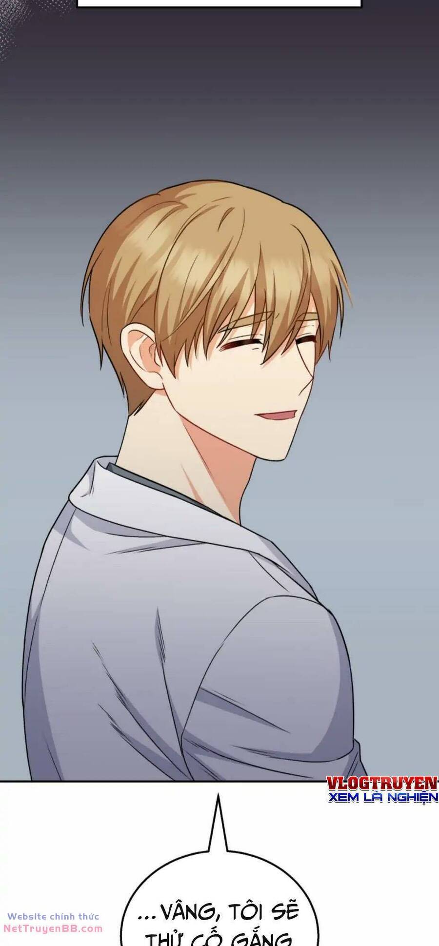 Xin Chào! Bác Sĩ Thú Y Chap 17 - Next Chap 18