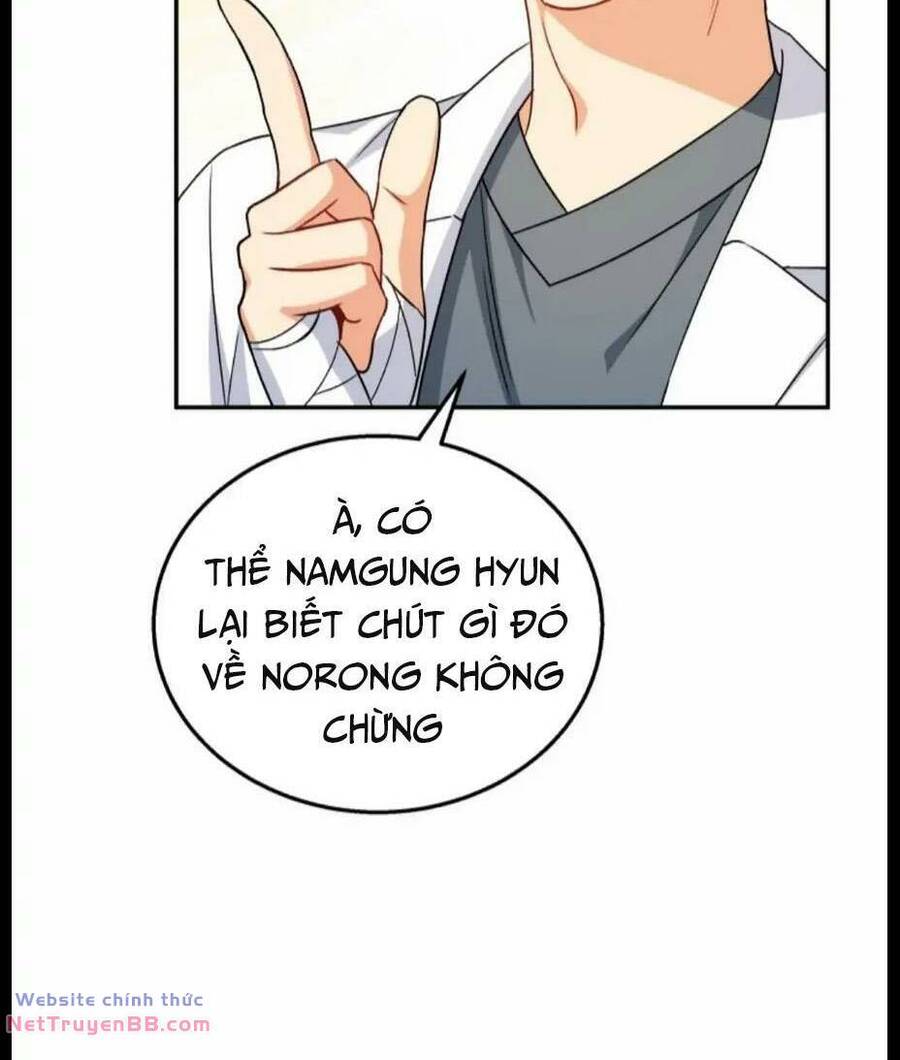 Xin Chào! Bác Sĩ Thú Y Chap 17 - Next Chap 18