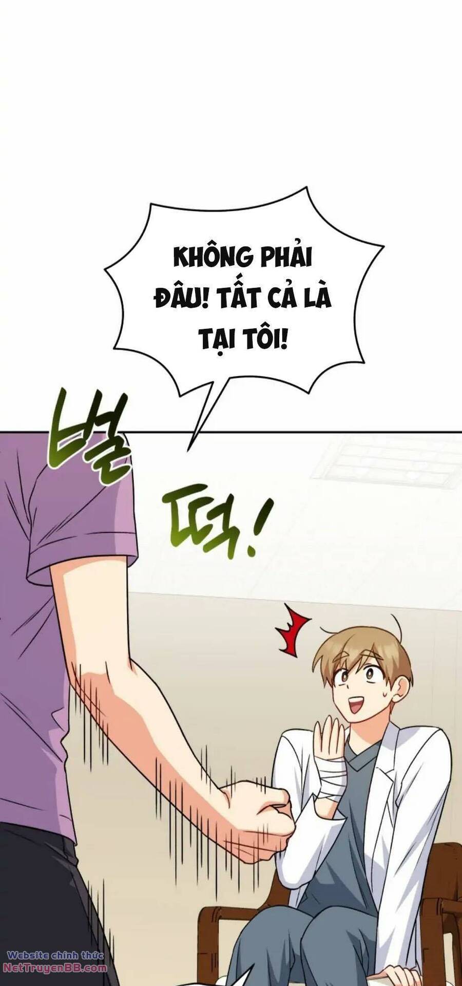 Xin Chào! Bác Sĩ Thú Y Chap 17 - Next Chap 18