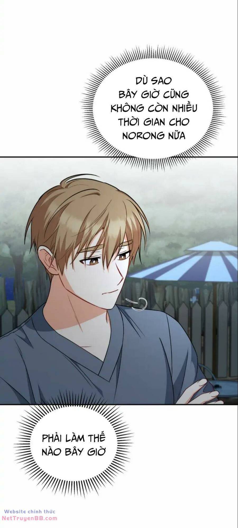 Xin Chào! Bác Sĩ Thú Y Chap 17 - Next Chap 18