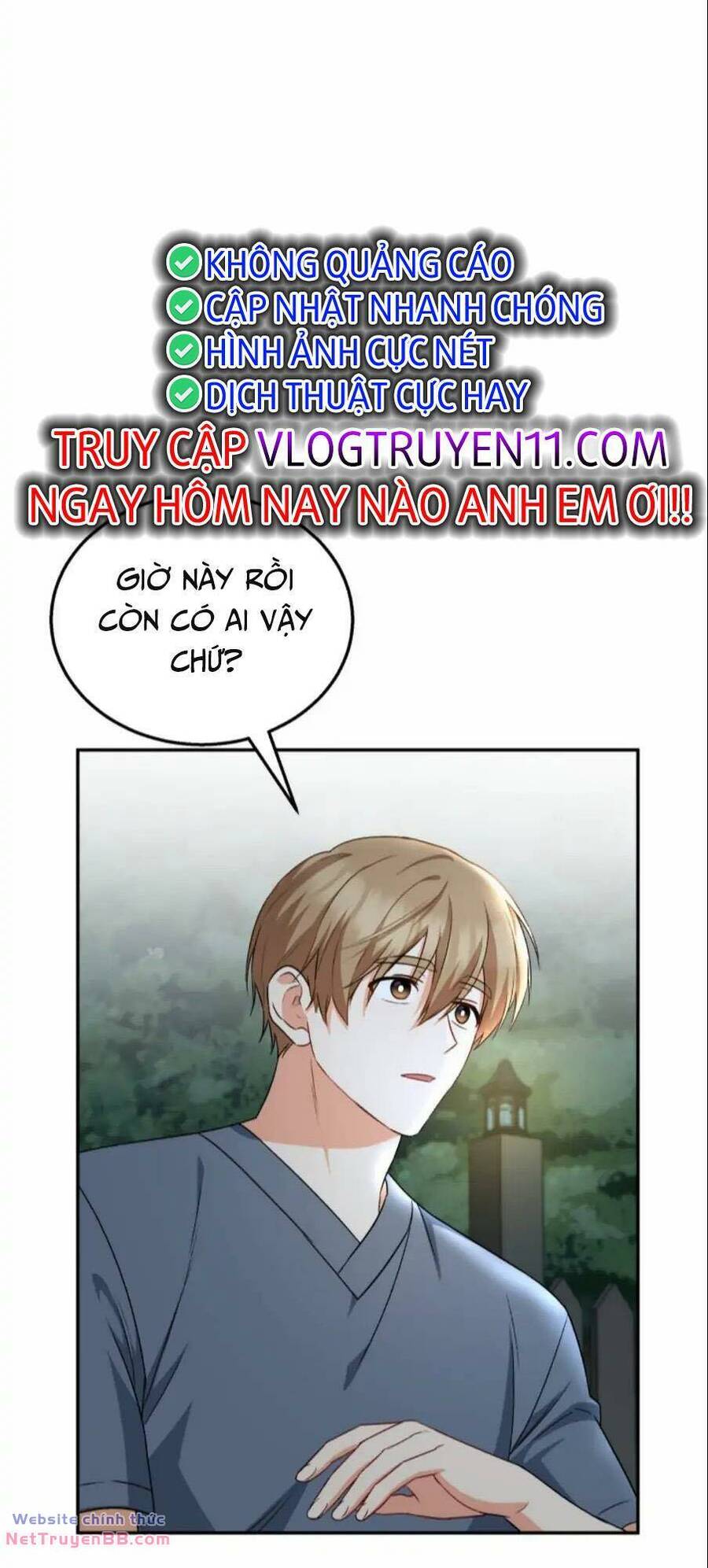 Xin Chào! Bác Sĩ Thú Y Chap 17 - Next Chap 18