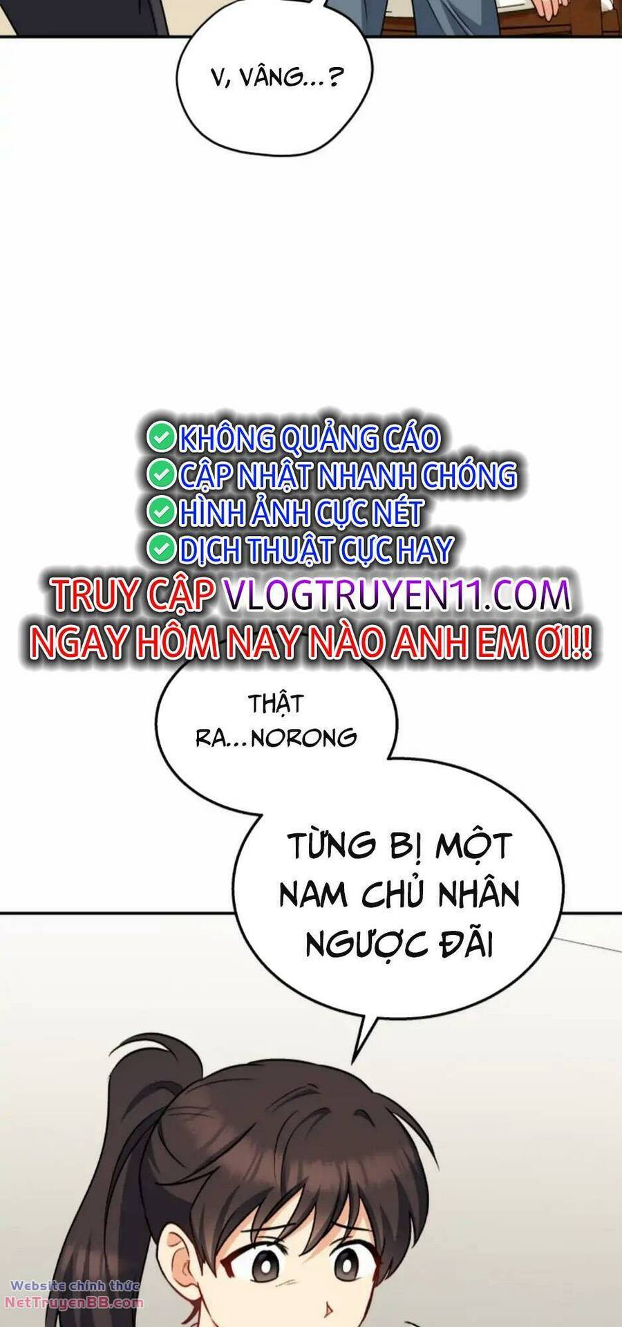 Xin Chào! Bác Sĩ Thú Y Chap 17 - Next Chap 18