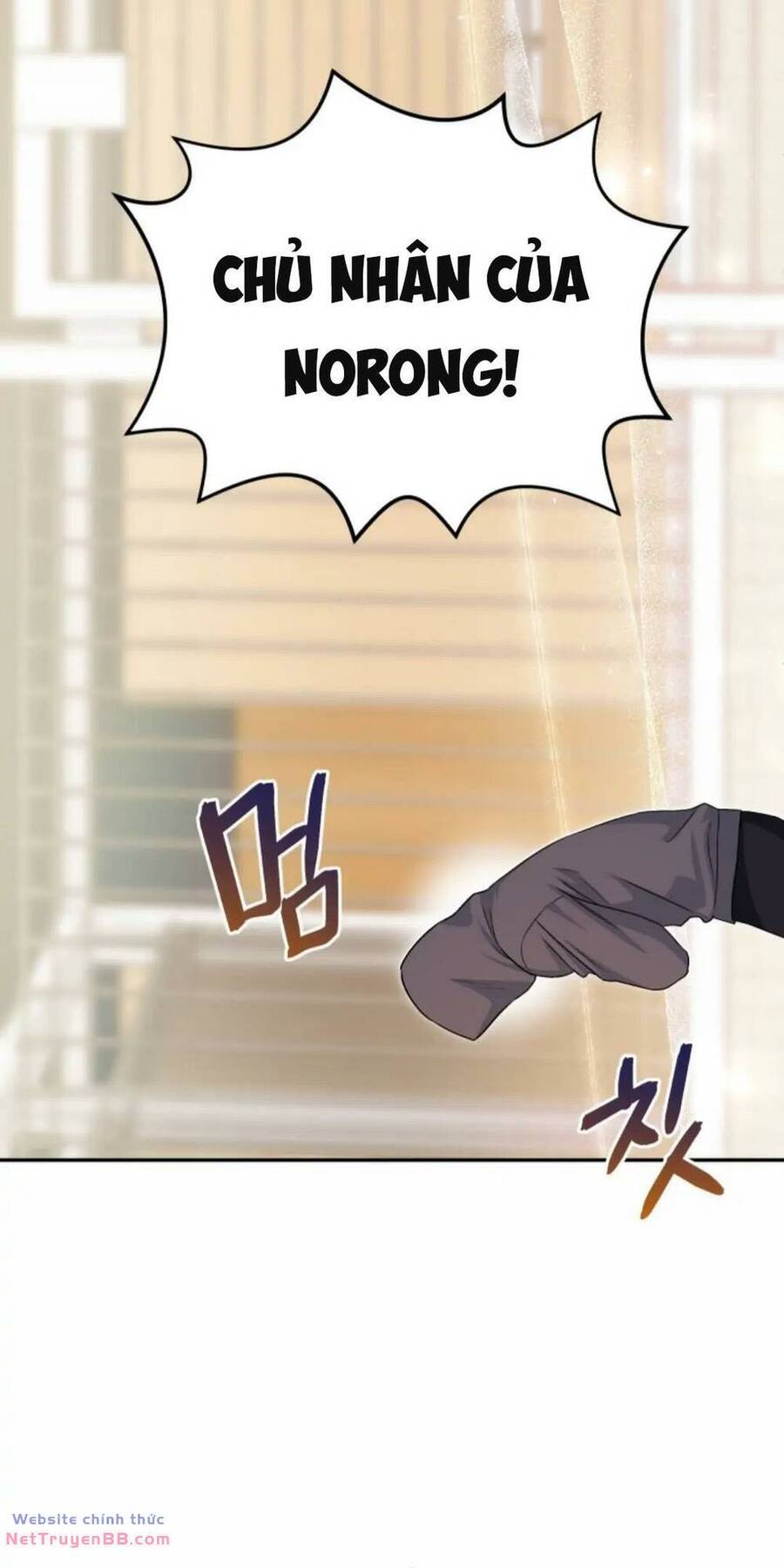 Xin Chào! Bác Sĩ Thú Y Chap 17 - Next Chap 18