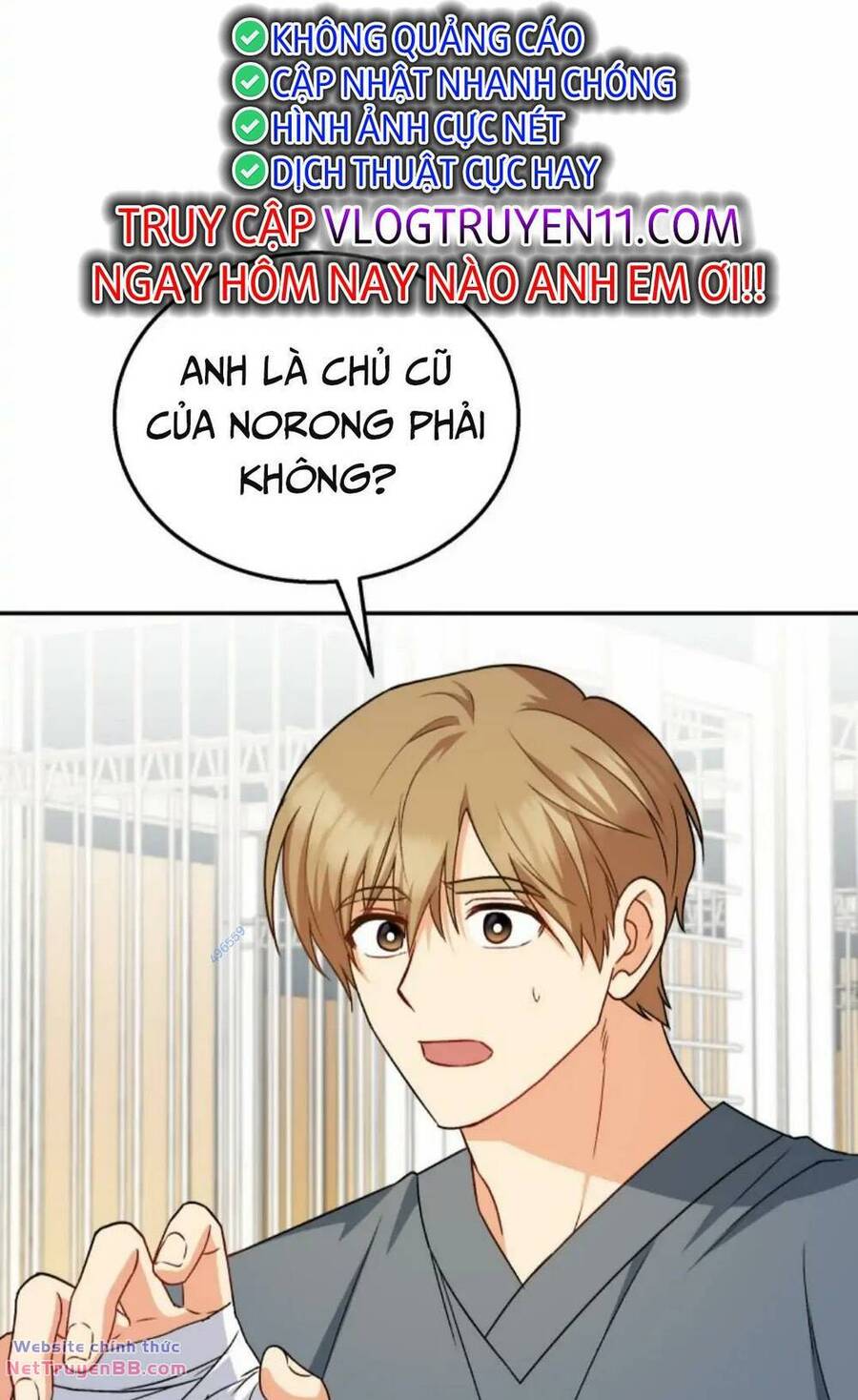 Xin Chào! Bác Sĩ Thú Y Chap 17 - Next Chap 18