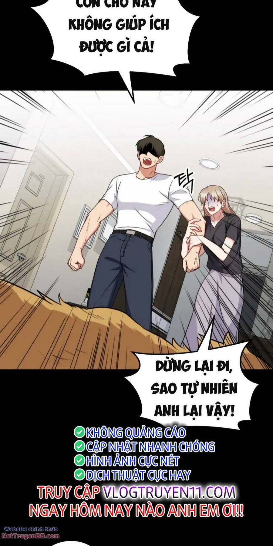 Xin Chào! Bác Sĩ Thú Y Chap 18 - Next Chap 19