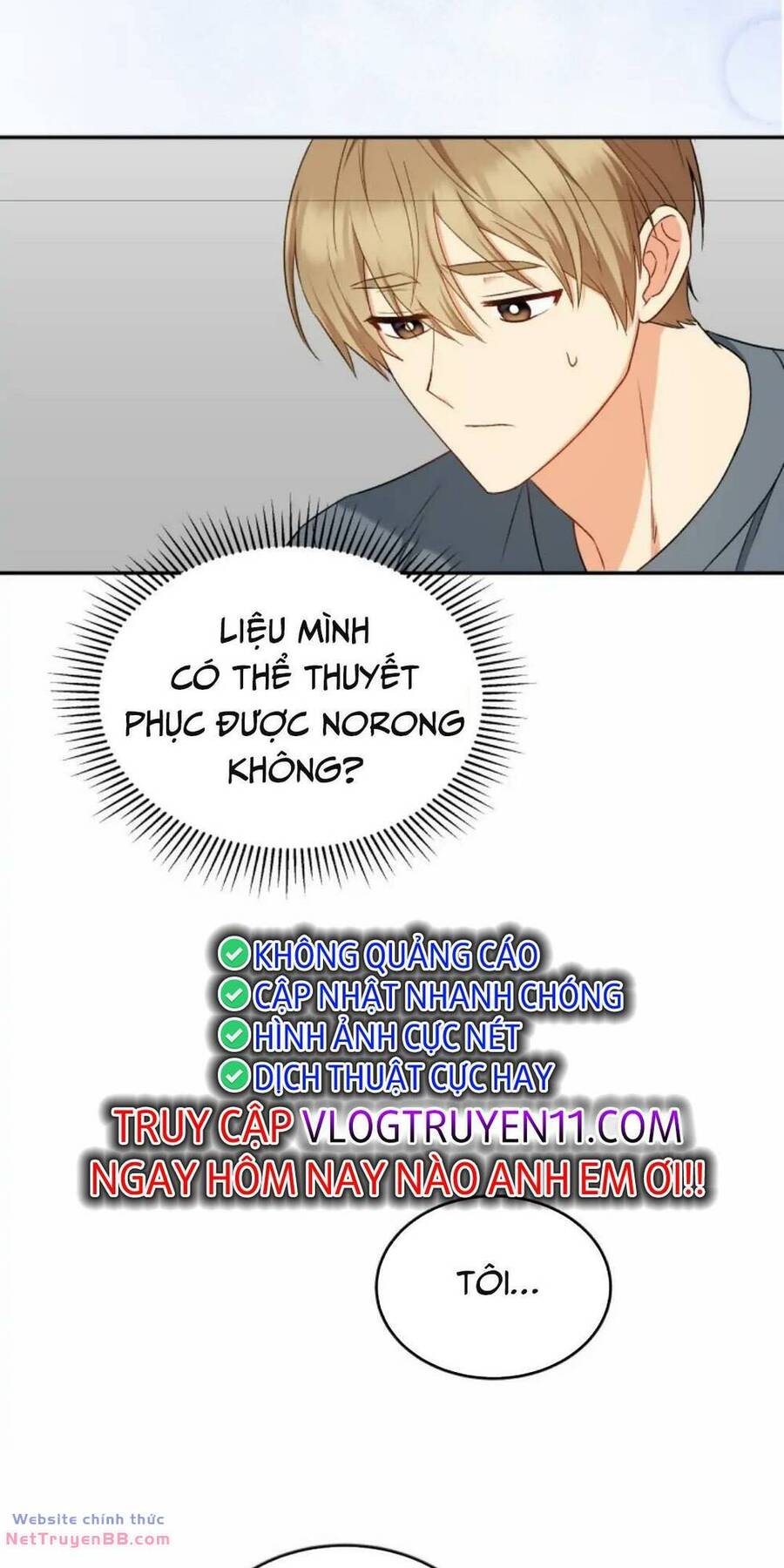 Xin Chào! Bác Sĩ Thú Y Chap 18 - Next Chap 19