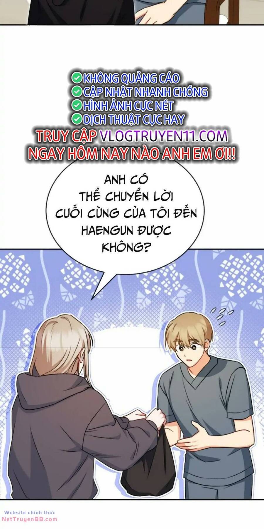 Xin Chào! Bác Sĩ Thú Y Chap 18 - Next Chap 19