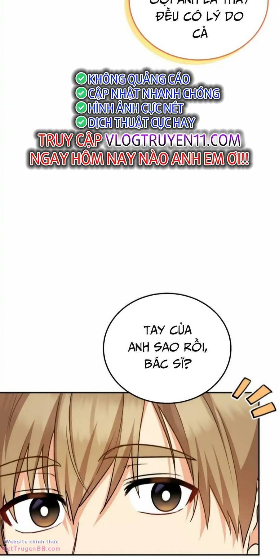 Xin Chào! Bác Sĩ Thú Y Chap 19 - Next Chap 20
