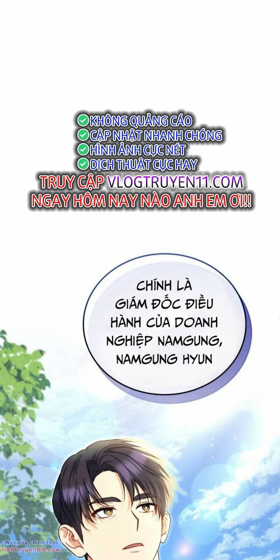 Xin Chào! Bác Sĩ Thú Y Chap 19 - Next Chap 20