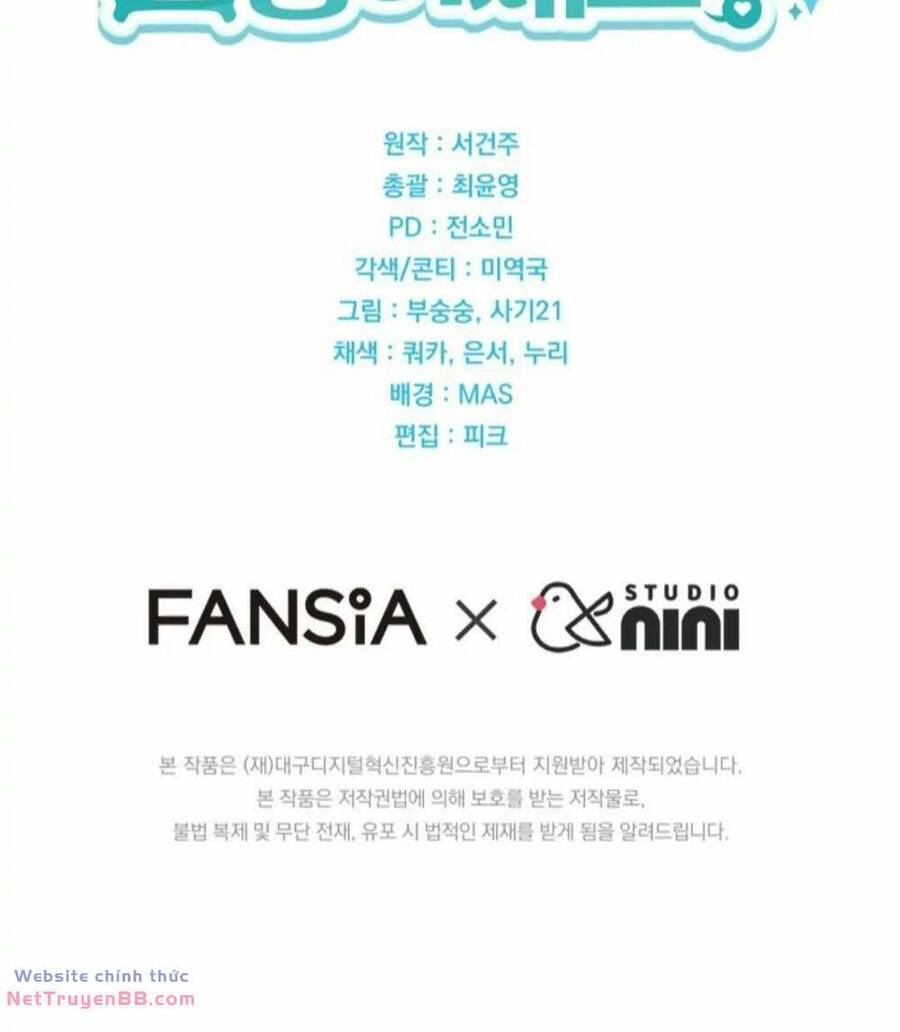 Xin Chào! Bác Sĩ Thú Y Chap 19 - Next Chap 20