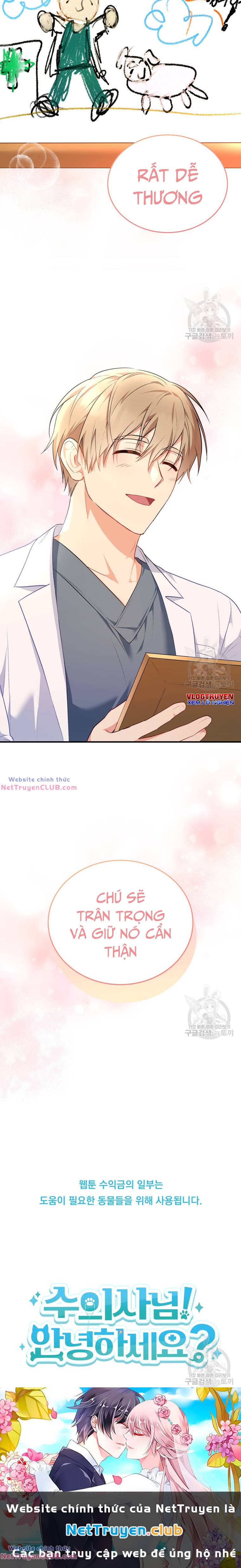 Xin Chào! Bác Sĩ Thú Y Chap 2 - Next Chap 3