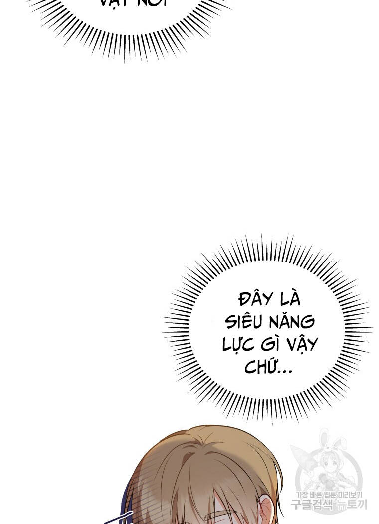 Xin Chào! Bác Sĩ Thú Y Chap 2 - Next Chap 3