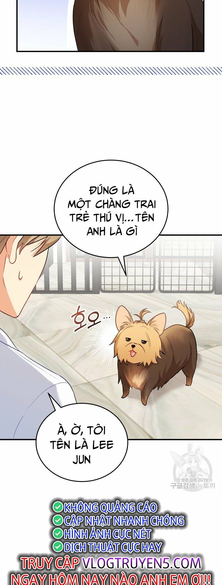 Xin Chào! Bác Sĩ Thú Y Chap 2 - Next Chap 3