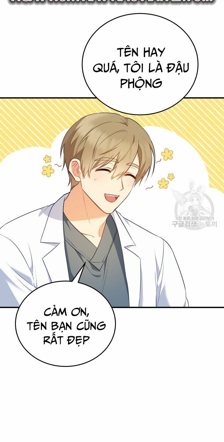 Xin Chào! Bác Sĩ Thú Y Chap 2 - Next Chap 3