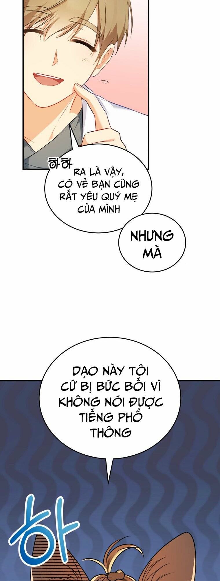 Xin Chào! Bác Sĩ Thú Y Chap 2 - Next Chap 3