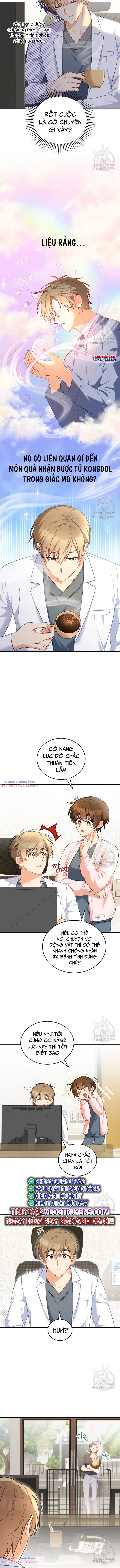 Xin Chào! Bác Sĩ Thú Y Chap 2 - Next Chap 3