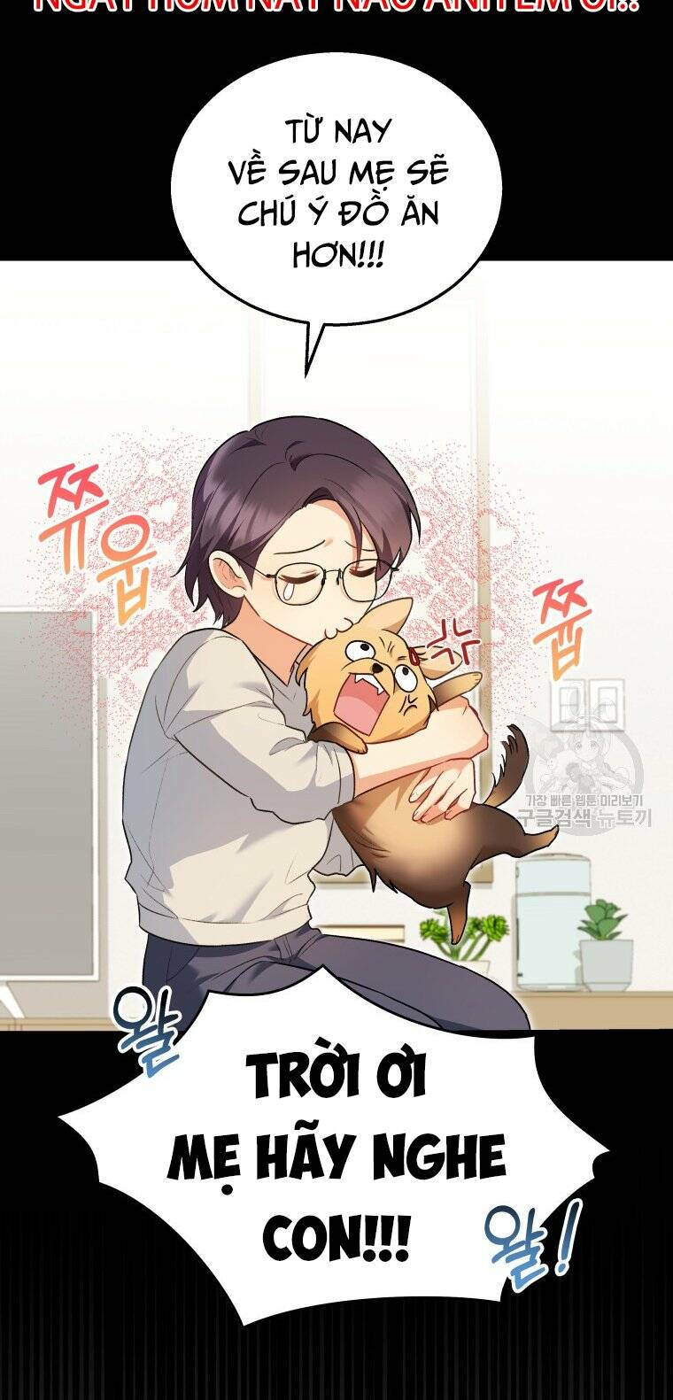 Xin Chào! Bác Sĩ Thú Y Chap 2 - Next Chap 3