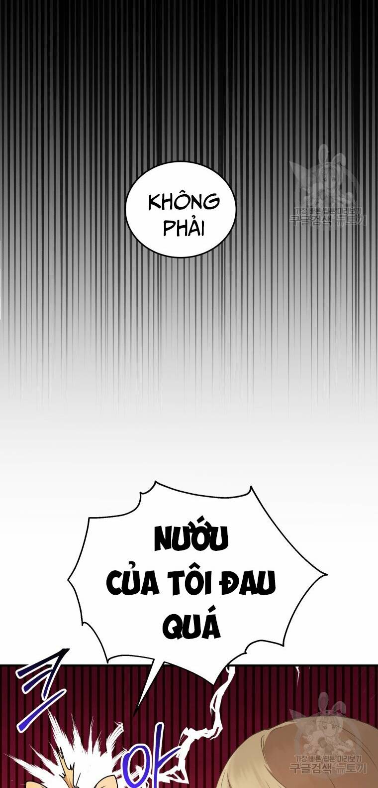 Xin Chào! Bác Sĩ Thú Y Chap 2 - Next Chap 3