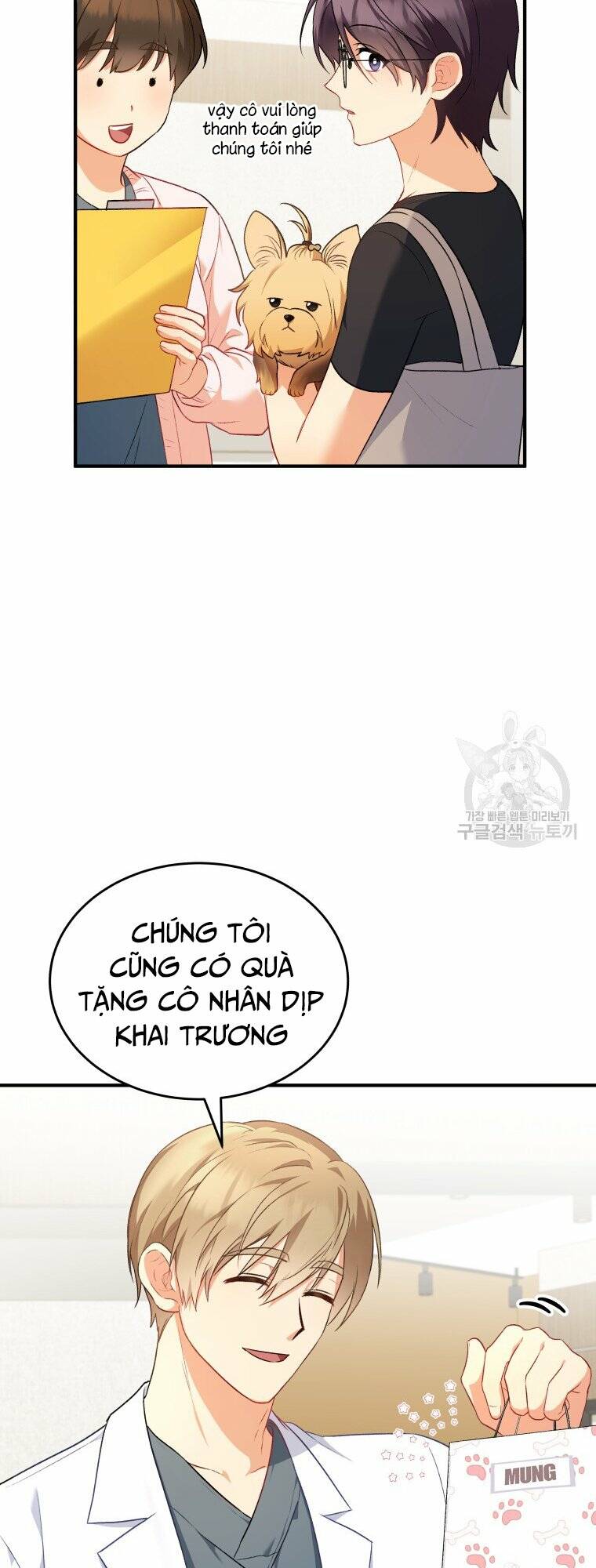 Xin Chào! Bác Sĩ Thú Y Chap 2 - Next Chap 3