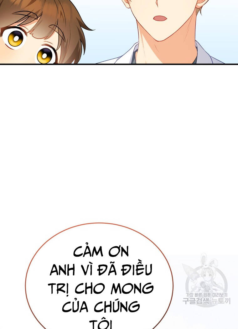 Xin Chào! Bác Sĩ Thú Y Chap 2 - Next Chap 3