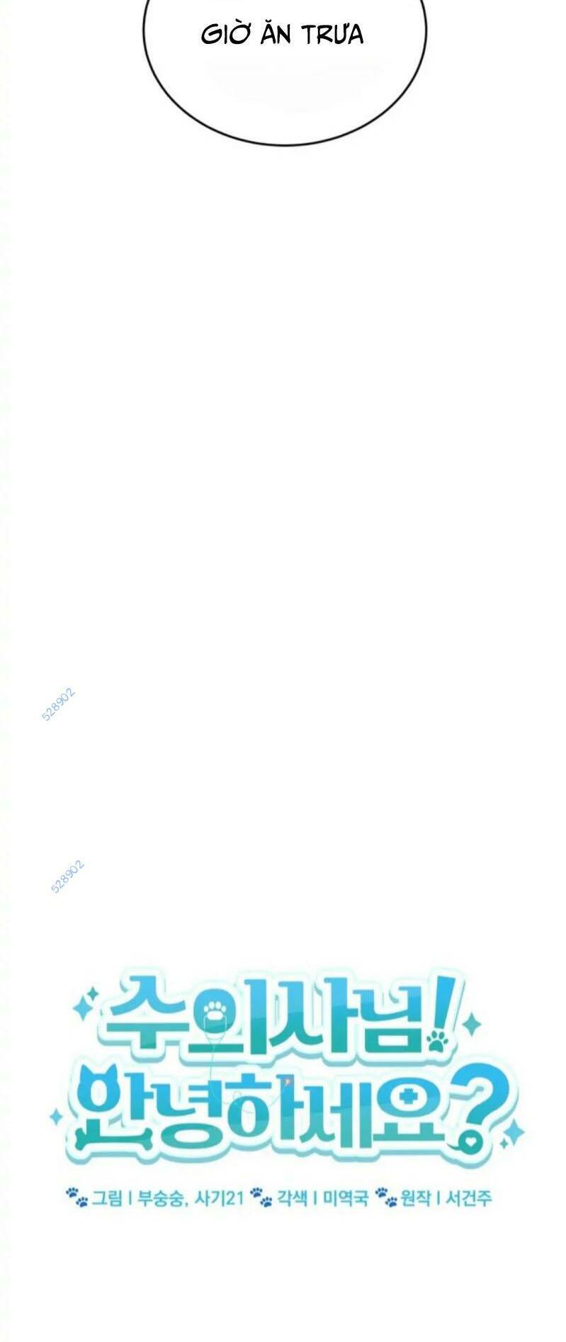 Xin Chào! Bác Sĩ Thú Y Chap 20 - Next Chap 21