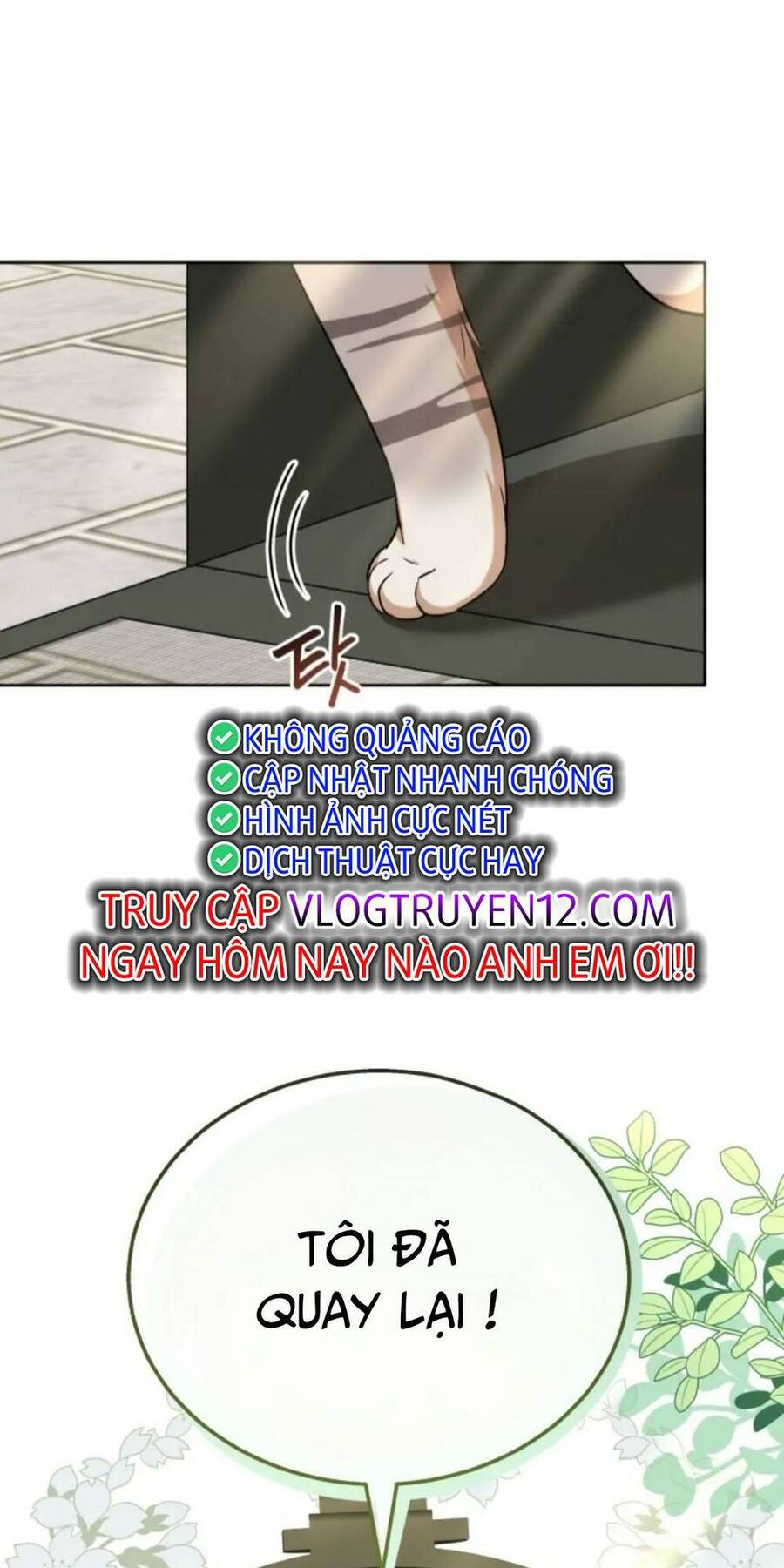 Xin Chào! Bác Sĩ Thú Y Chap 21 - Next Chap 22