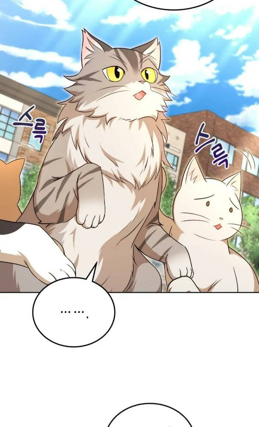 Xin Chào! Bác Sĩ Thú Y Chap 21 - Next Chap 22