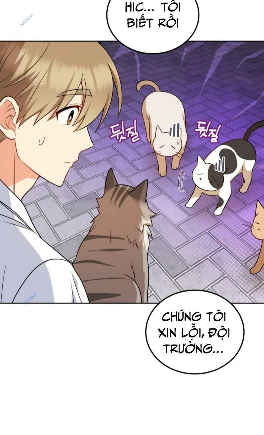 Xin Chào! Bác Sĩ Thú Y Chap 21 - Next Chap 22