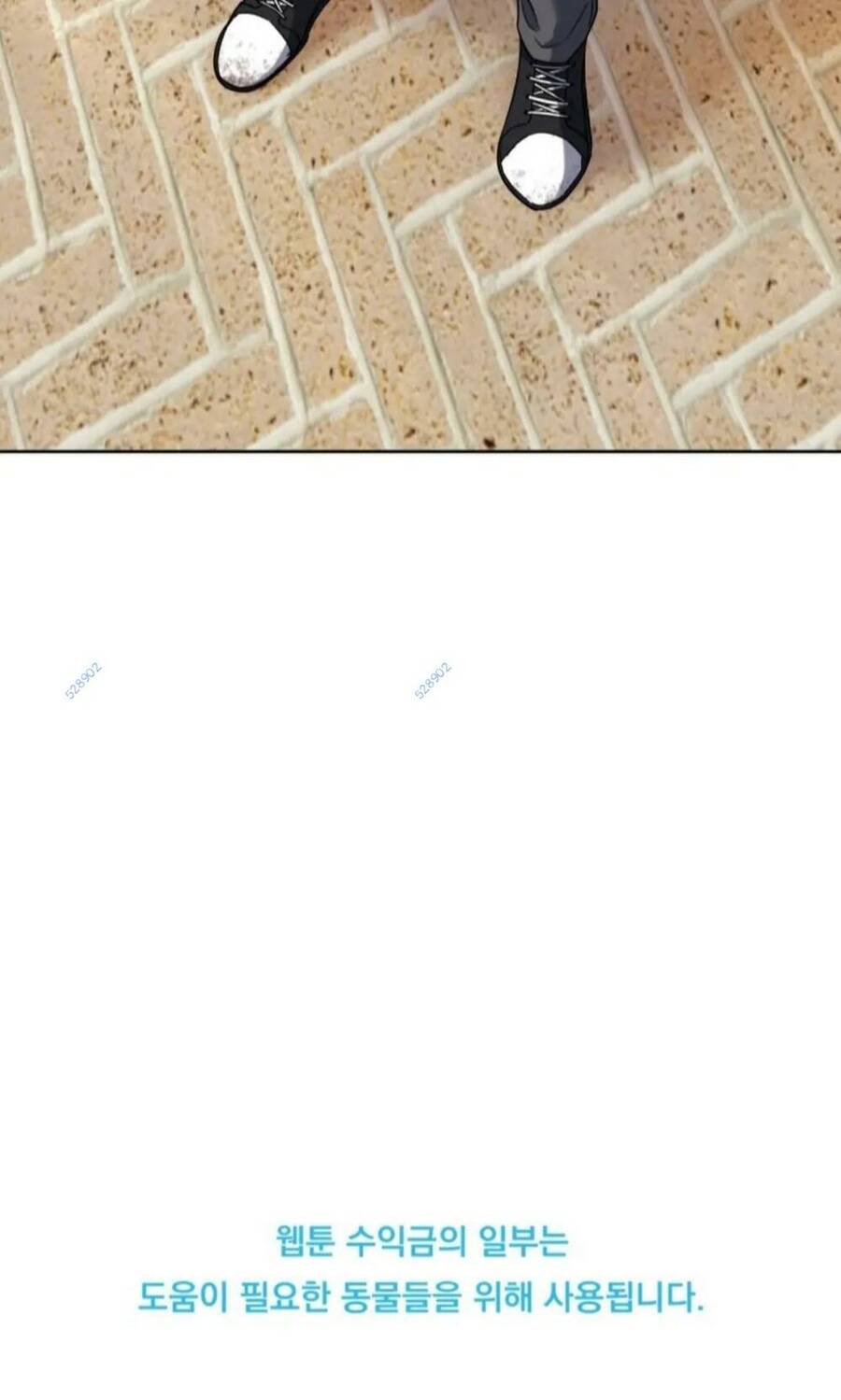 Xin Chào! Bác Sĩ Thú Y Chap 21 - Next Chap 22