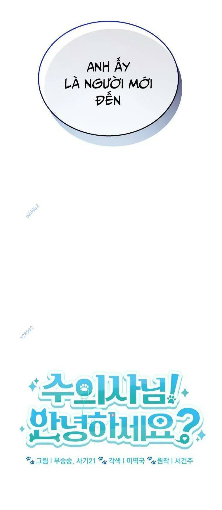 Xin Chào! Bác Sĩ Thú Y Chap 22 - Next Chap 23