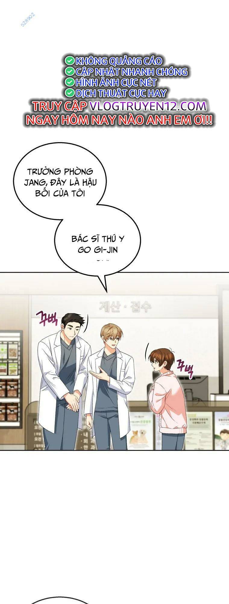 Xin Chào! Bác Sĩ Thú Y Chap 22 - Next Chap 23