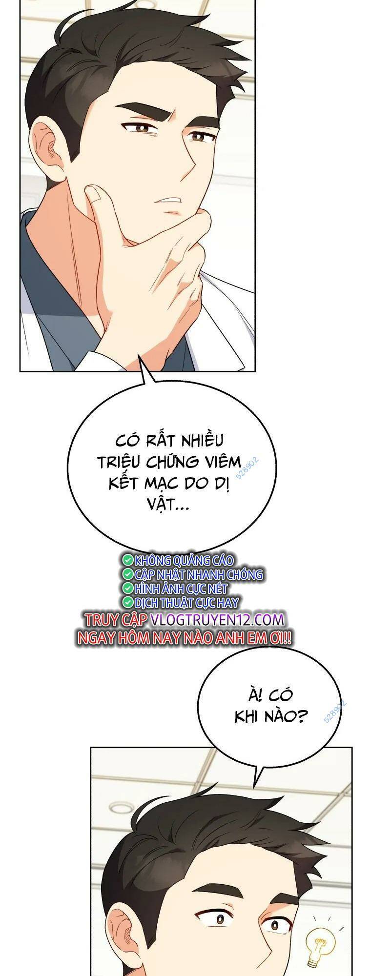 Xin Chào! Bác Sĩ Thú Y Chap 23 - Next Chap 24