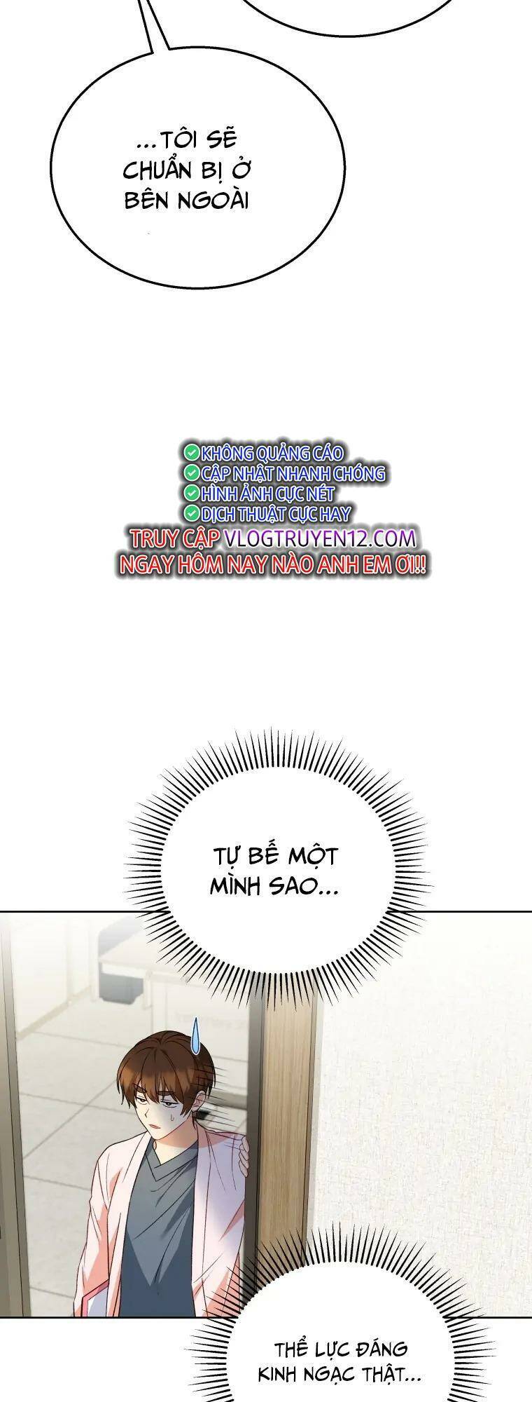 Xin Chào! Bác Sĩ Thú Y Chap 23 - Next Chap 24