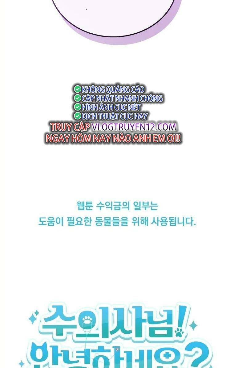 Xin Chào! Bác Sĩ Thú Y Chap 23 - Next Chap 24