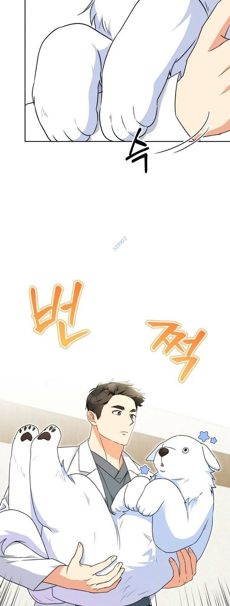 Xin Chào! Bác Sĩ Thú Y Chap 24 - Next Chap 25