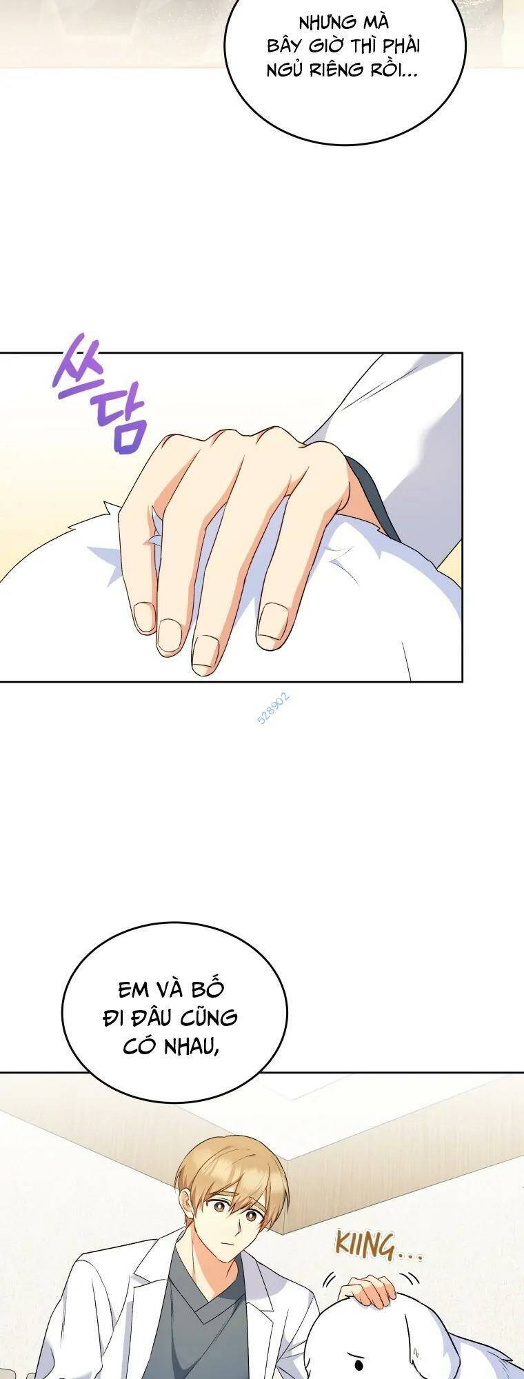 Xin Chào! Bác Sĩ Thú Y Chap 24 - Next Chap 25