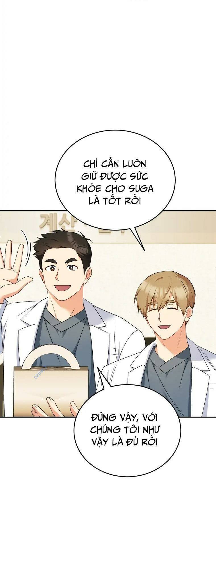 Xin Chào! Bác Sĩ Thú Y Chap 24 - Next Chap 25