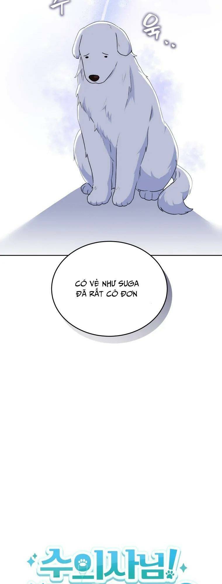 Xin Chào! Bác Sĩ Thú Y Chap 24 - Next Chap 25