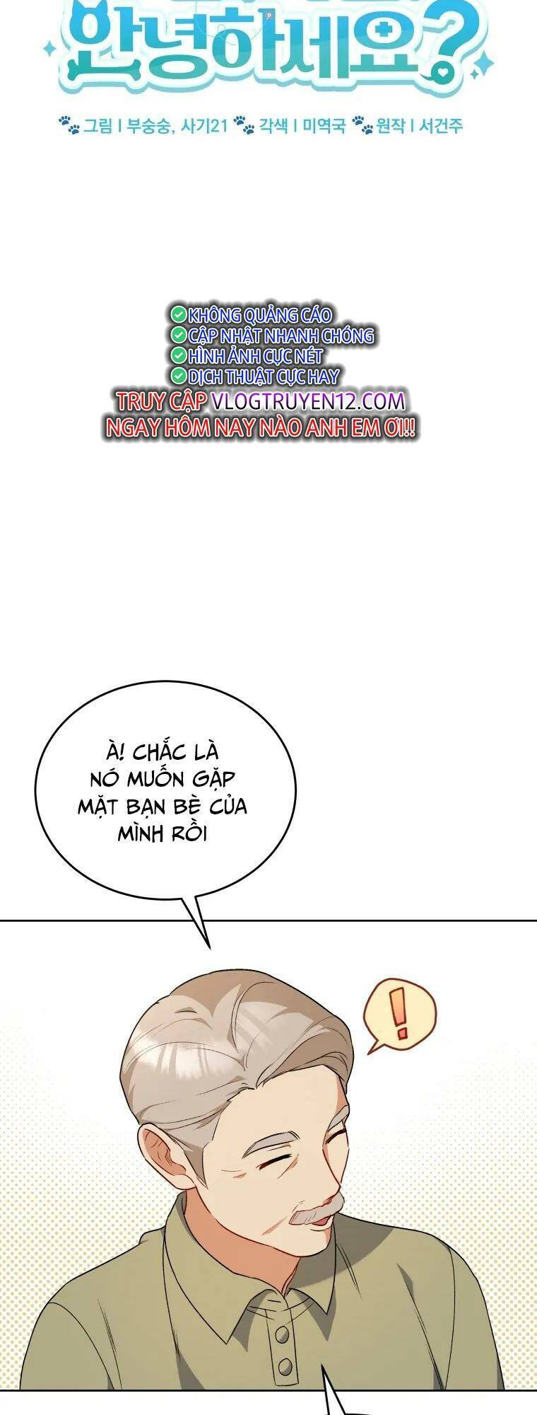 Xin Chào! Bác Sĩ Thú Y Chap 24 - Next Chap 25