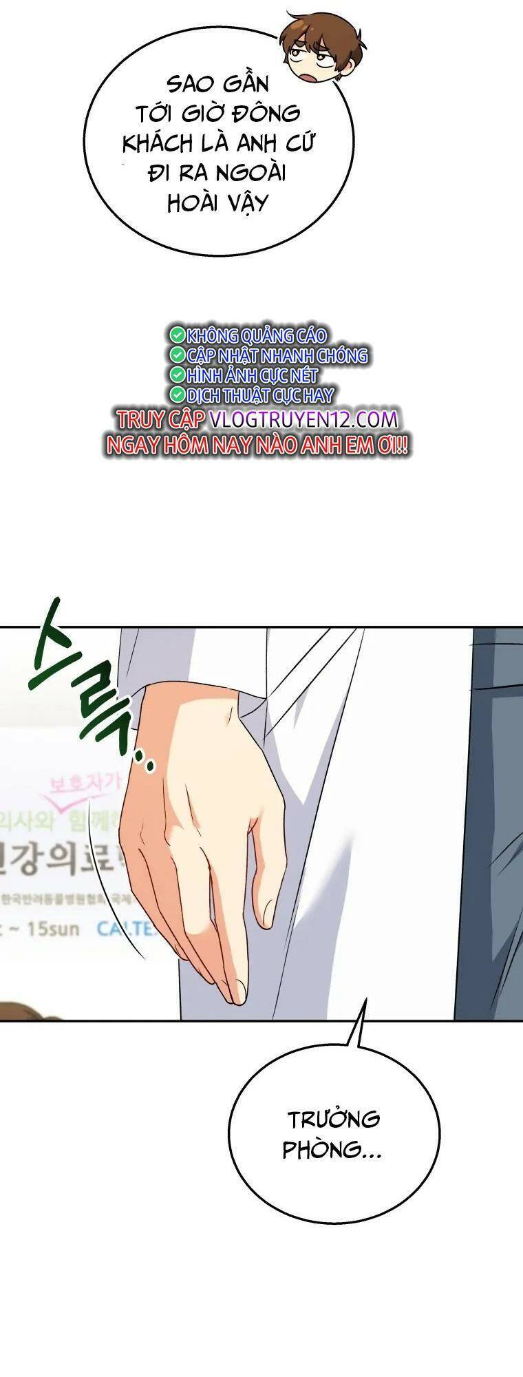 Xin Chào! Bác Sĩ Thú Y Chap 25 - Next Chap 26