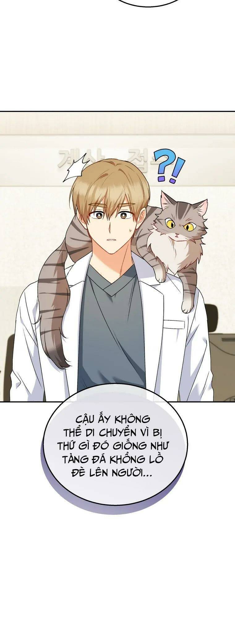 Xin Chào! Bác Sĩ Thú Y Chap 25 - Next Chap 26