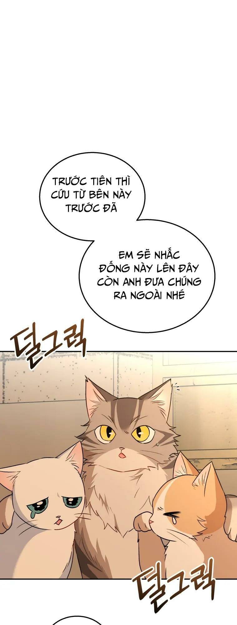 Xin Chào! Bác Sĩ Thú Y Chap 26 - Next Chap 27