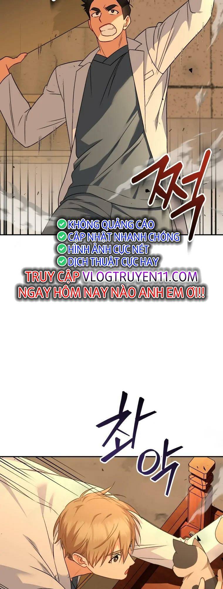 Xin Chào! Bác Sĩ Thú Y Chap 26 - Next Chap 27