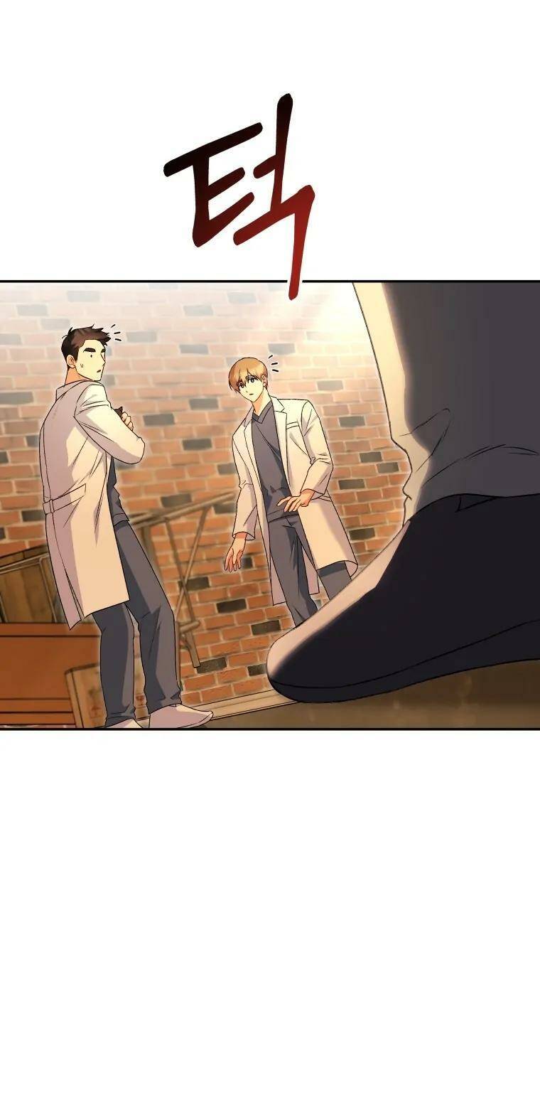 Xin Chào! Bác Sĩ Thú Y Chap 26 - Next Chap 27