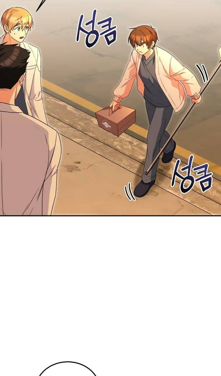 Xin Chào! Bác Sĩ Thú Y Chap 26 - Next Chap 27