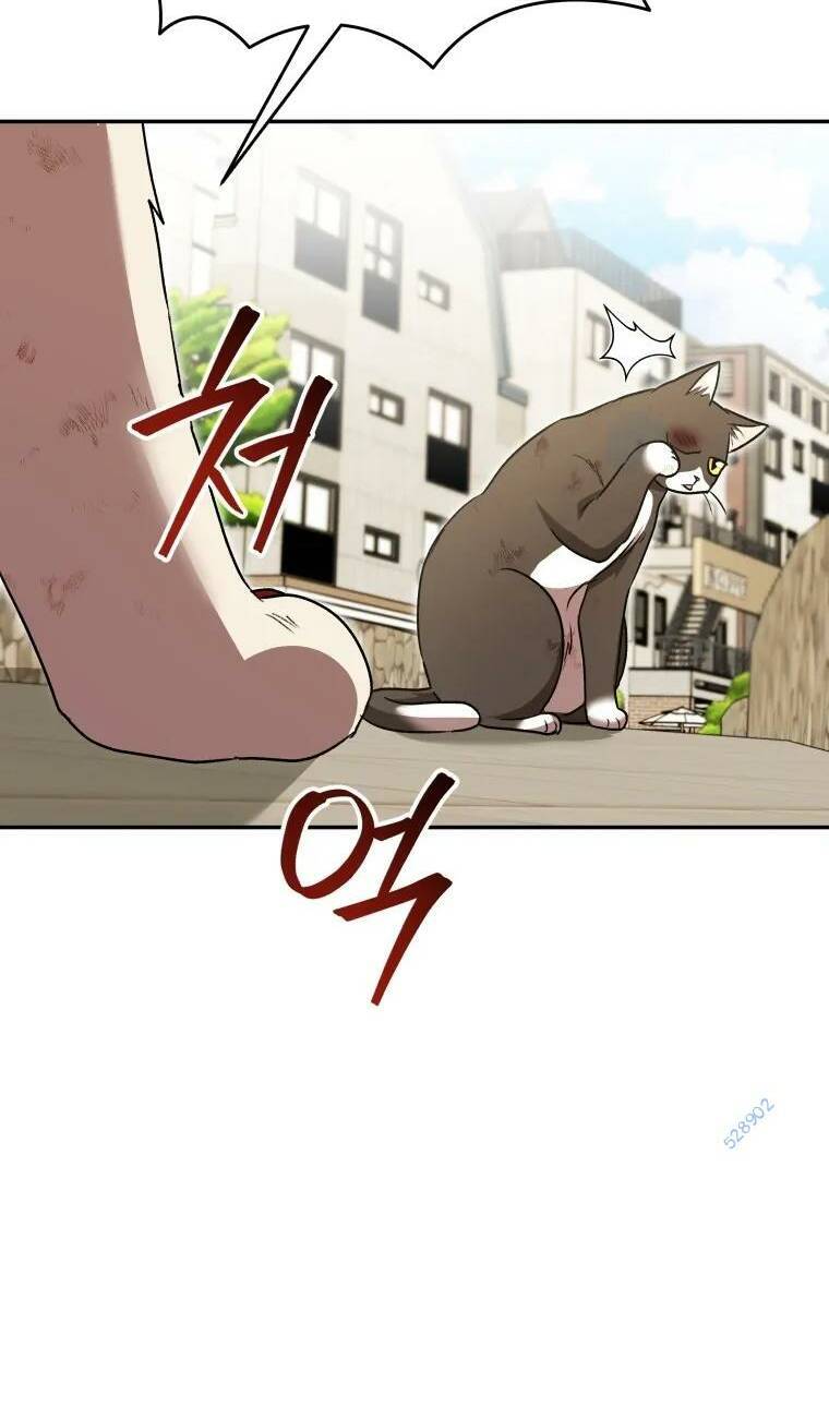 Xin Chào! Bác Sĩ Thú Y Chap 27 - Next Chap 28